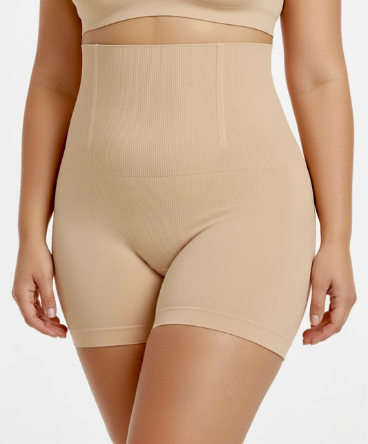 Sculpt High-Waist Short - Beige